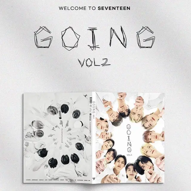 (포카X) 세븐틴 SVT 고잉vol.2 Going 잡지