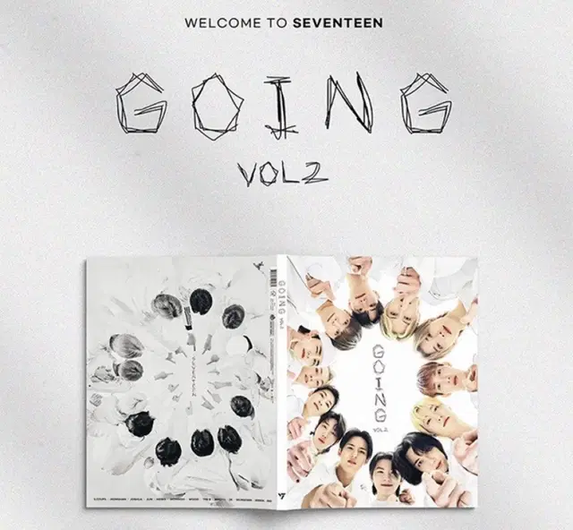 (포카X) 세븐틴 SVT 고잉vol.2 Going 잡지