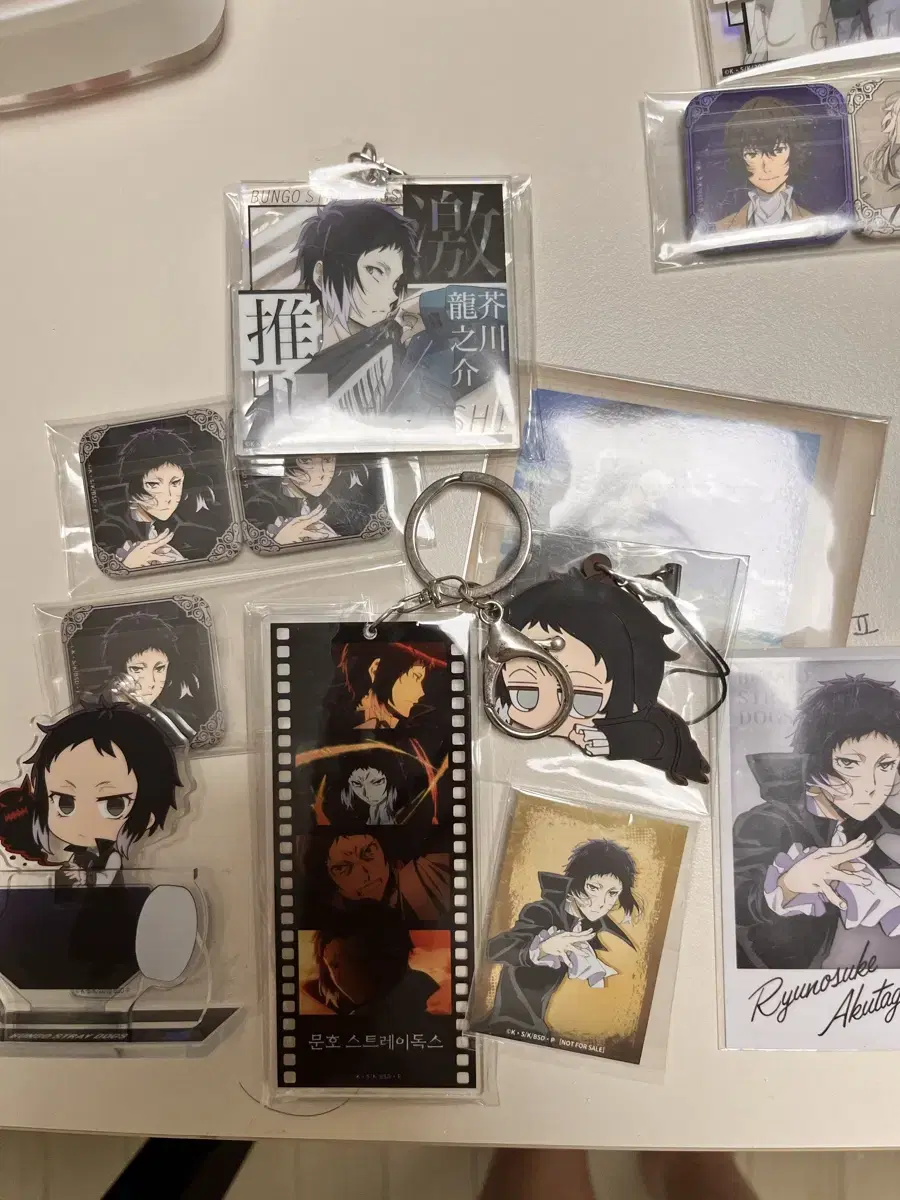 Aku Goods sells Moons Dog Akutagawa