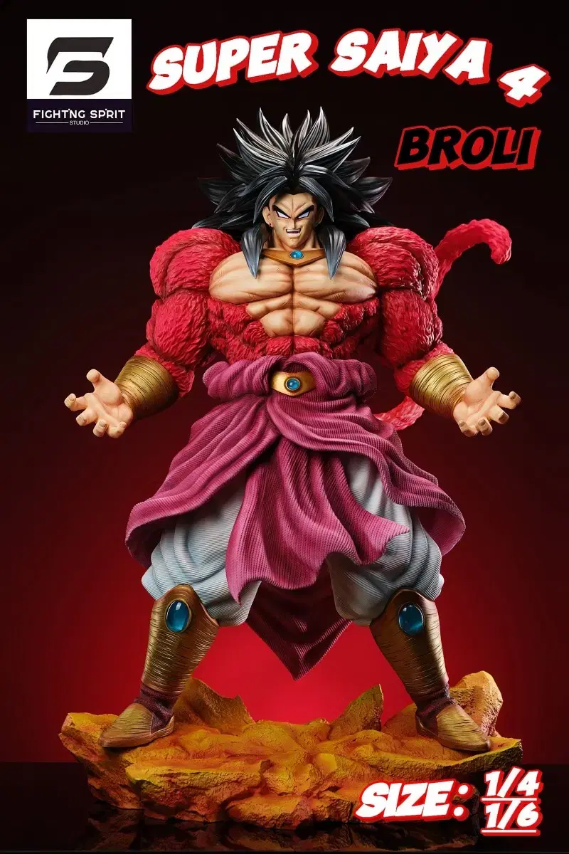 [Resin Statue] Fighting Sprit Dragon Ball Super Saiyan 4 Broly Resin Statue