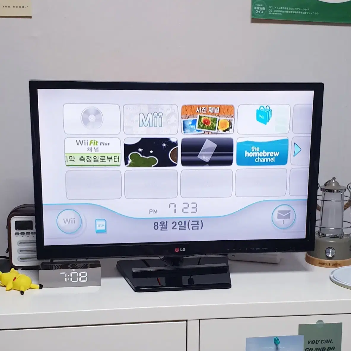 LG 29인치 TV모니터