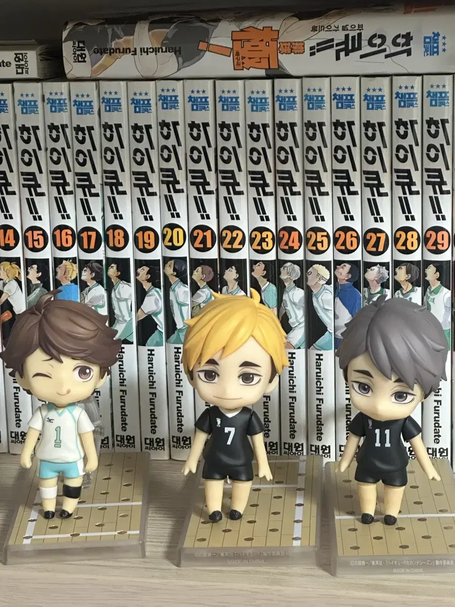 Box X) Haikyuu keyring +Nendo (Atsumu/Osamu/Oikawa)