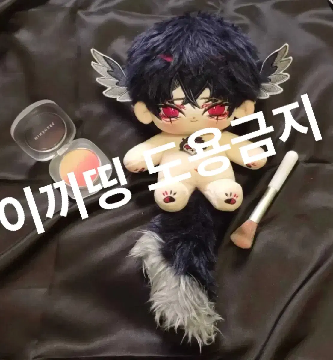 Helubabos HasbinHotel Stolas 20cm Bonegging Attribute Somyi Doll