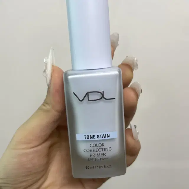 VDL 프라이머 리뉴얼 세레니티