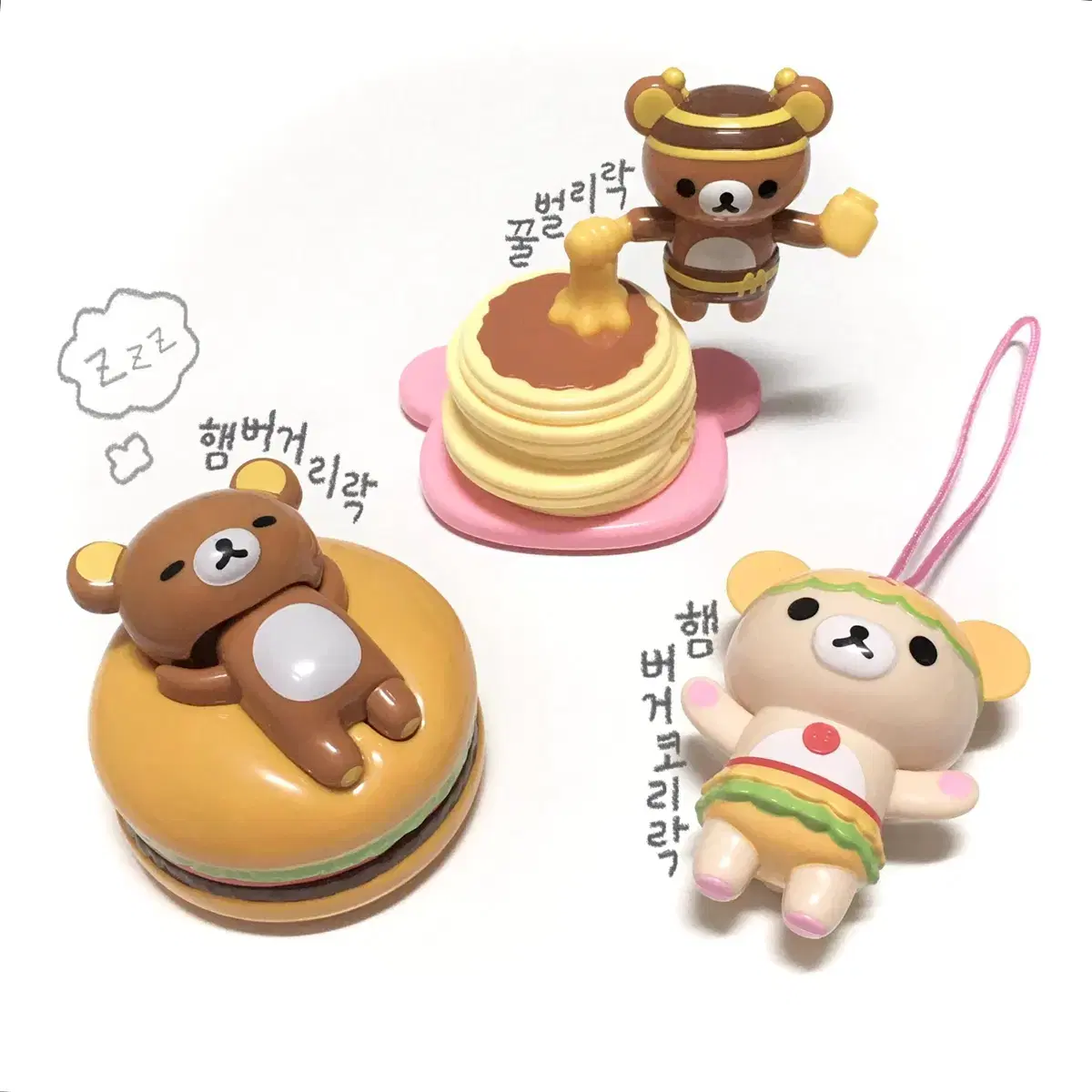 [Classical Condition Grade A] Korirakkuma Happy Meal Toy Figure Doll