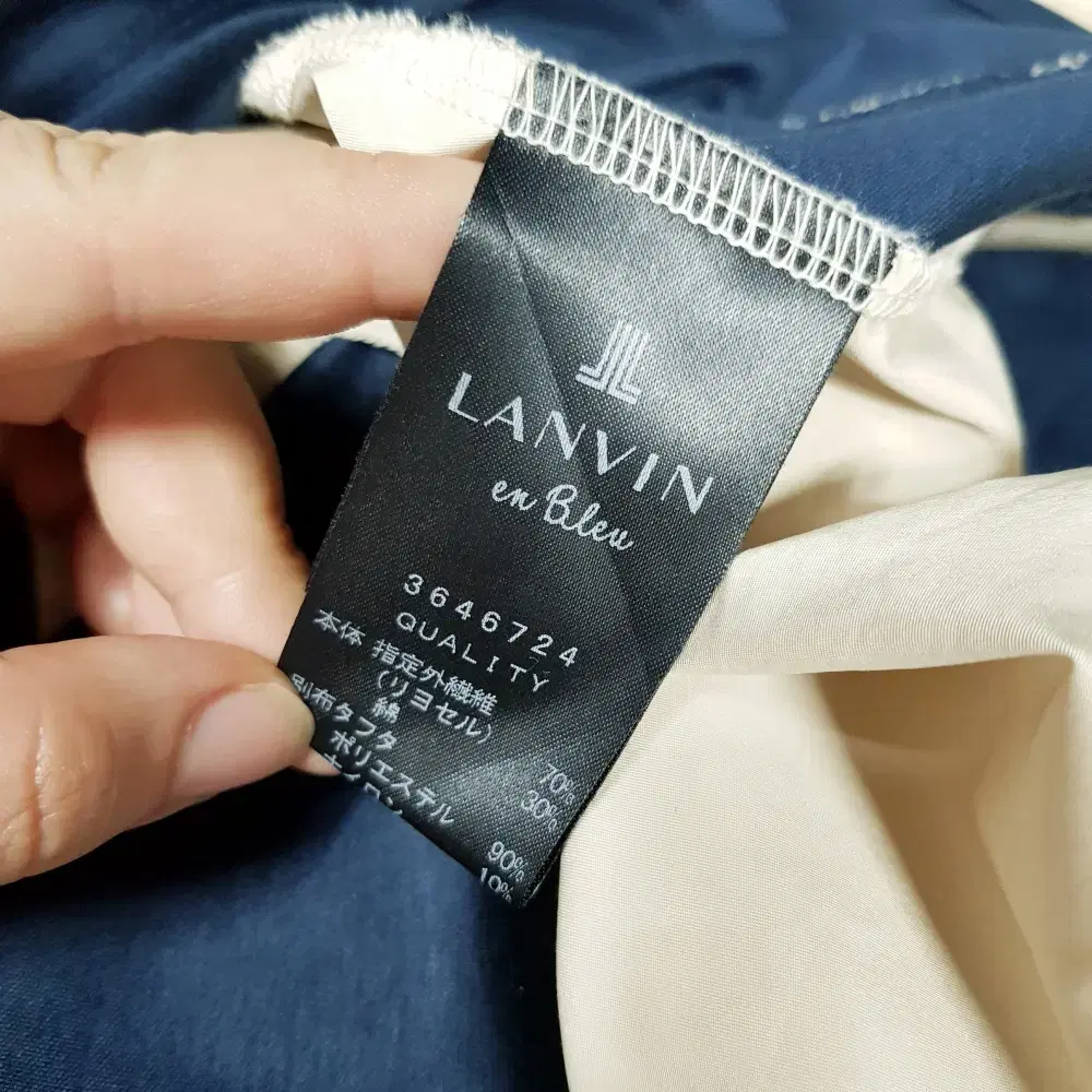 랑방 LANVIN 리본 망사 배색 럭셔리 나시 티셔츠 여M E1485