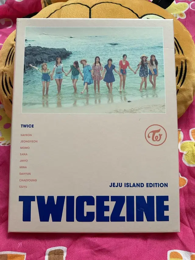 트와이스 잡지,달력 twicezine