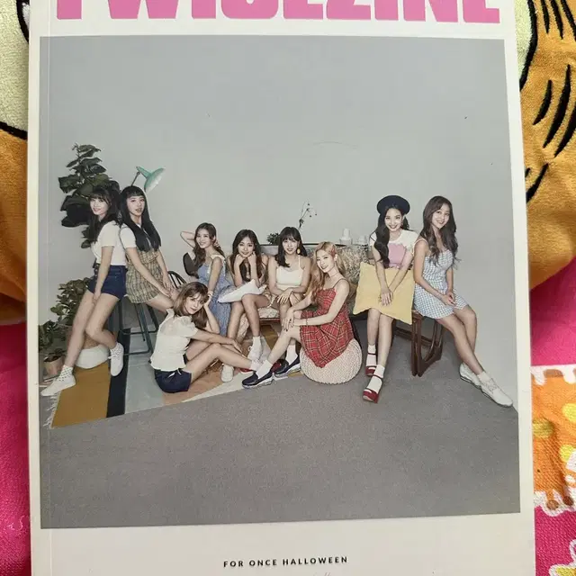 트와이스 잡지,달력 twicezine