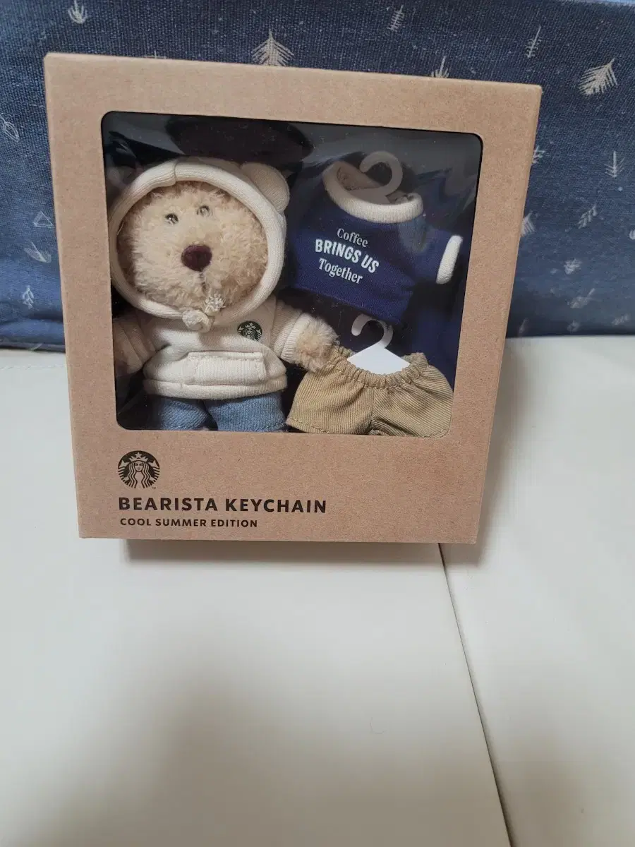 (Unsealed) Starbucks Cool Summer Bearista Keychain