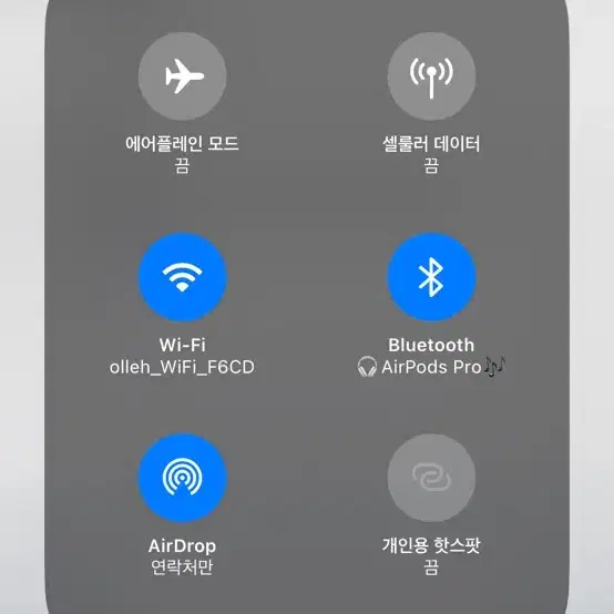 에어팟 프로1세대