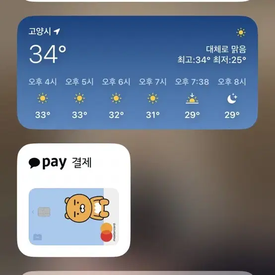 에어팟 프로1세대