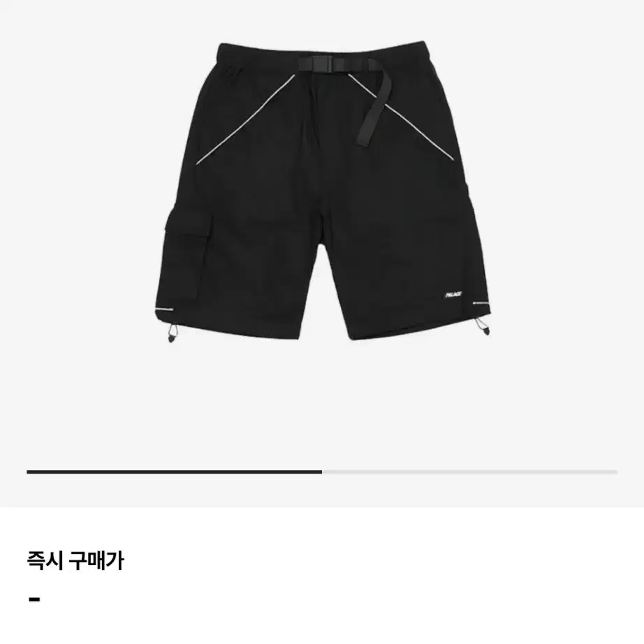 팔라스 디플렉터 쇼츠 블랙(XL)