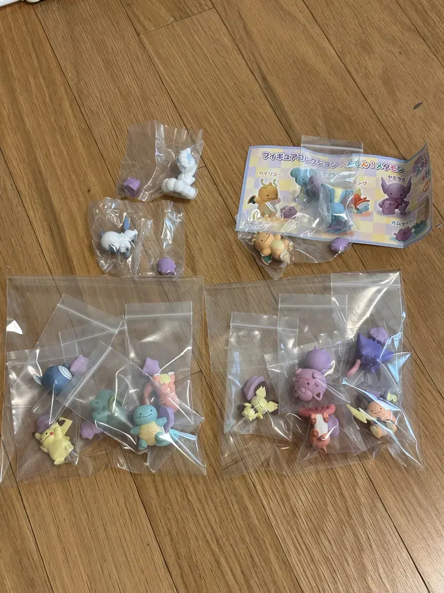 Pokémon Transform Metamorphosis Gacha 1 and 2 Full Set