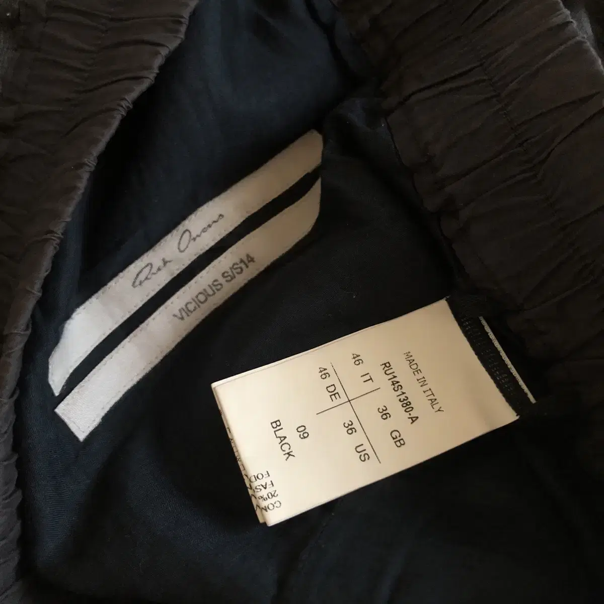 RICK OWENS 릭오웬스 14SS 사루엘 팬츠