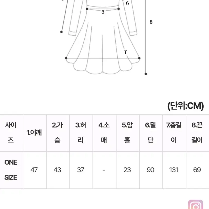 (앞뒤로입는)비에 플라워 원피스-블랙