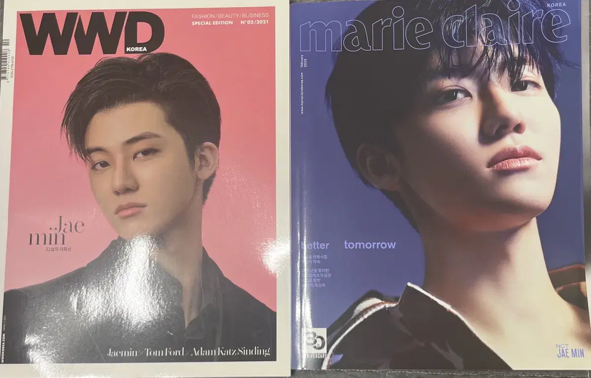 nct jaemin magazine wts sell dream nct