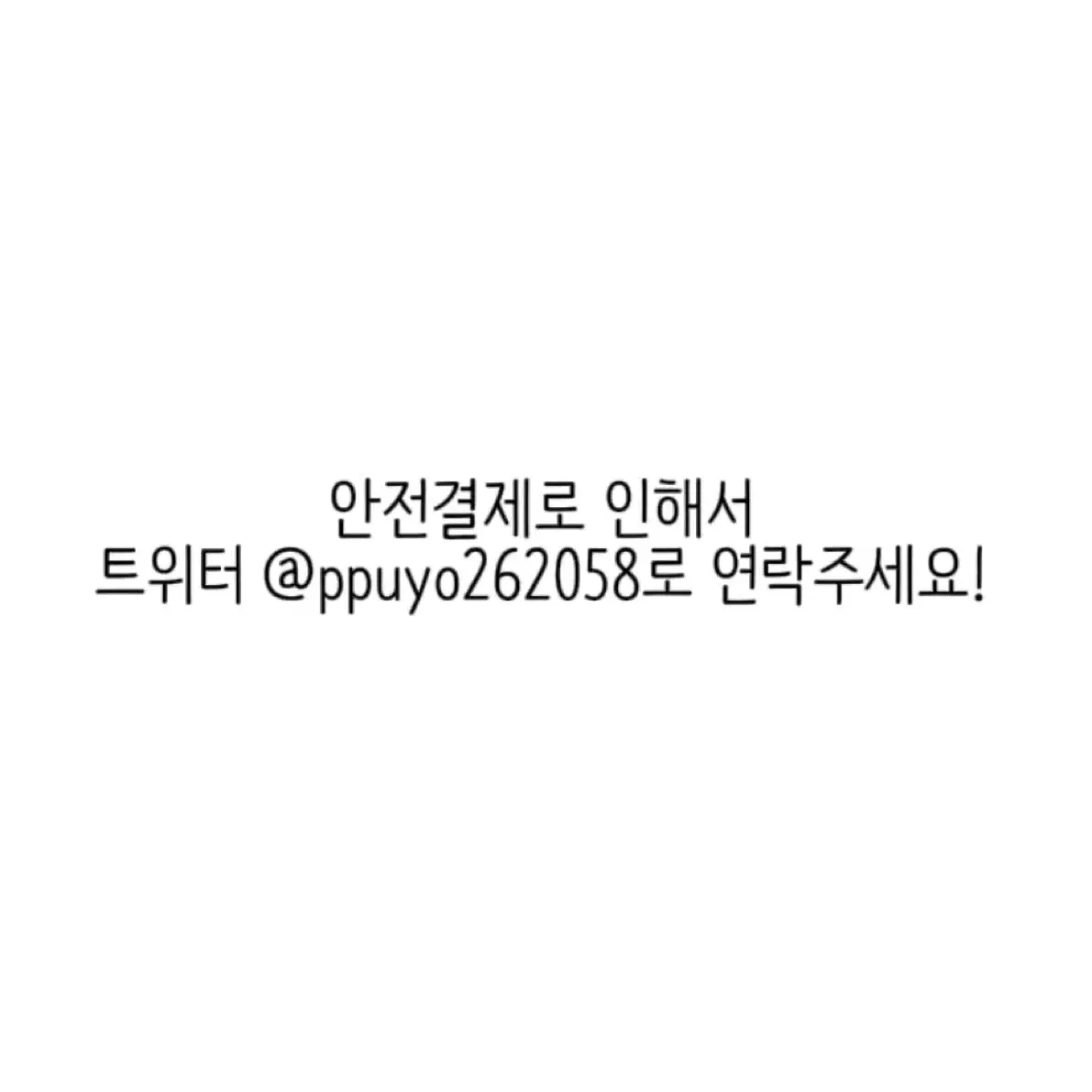 귀멸의 칼날 코쵸우 시노부 코스프레 판매