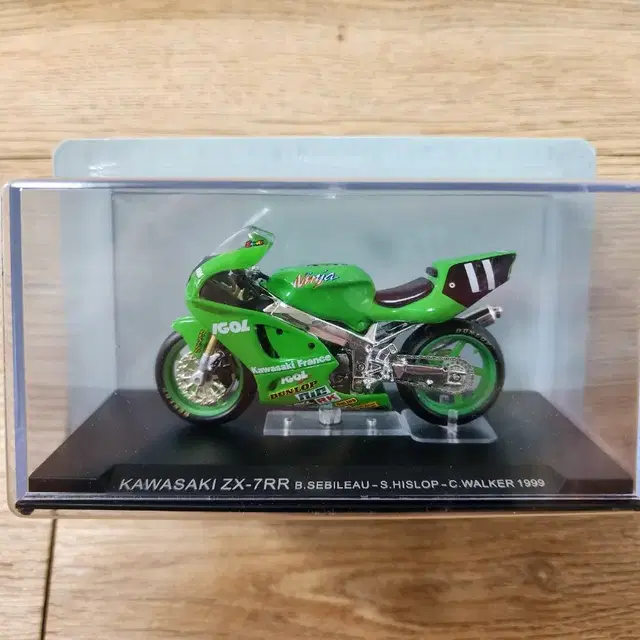 1:24 / IXO / Yamaha, Suzuki, Ducati 바이크