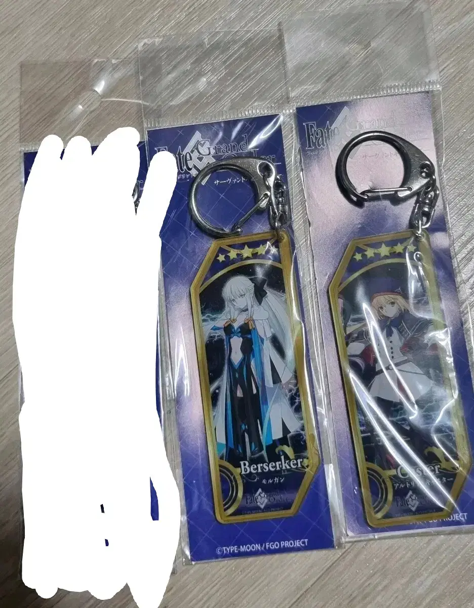 FGO Key Holder Organ Kabobs for sale