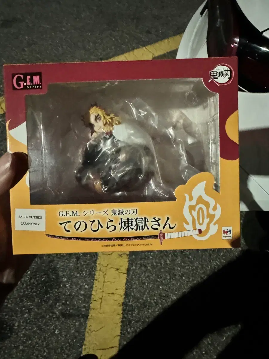 [Unsealed] Demon Slayer Blade_Rengoku Kyojuro 09 Figure