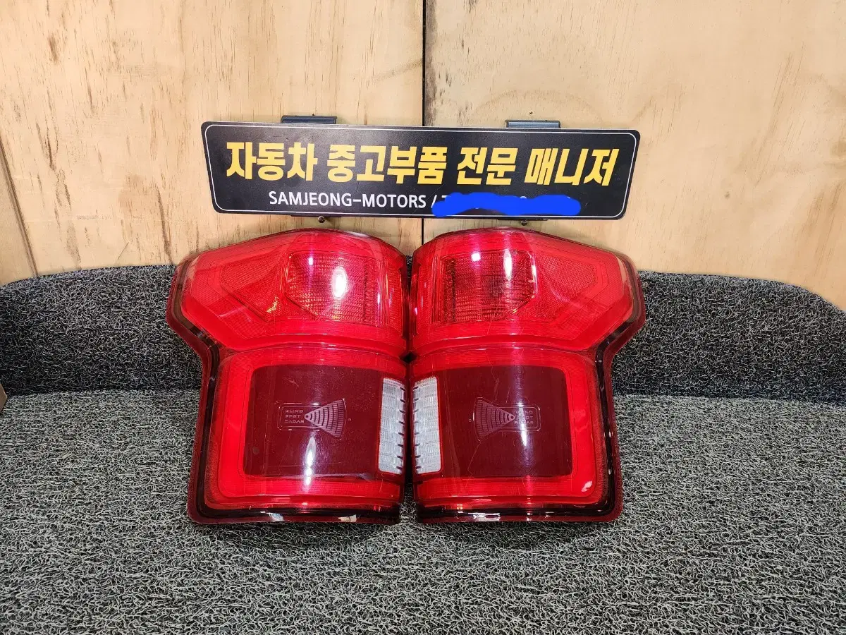 포드 F-150 랩터 LED 테일램프