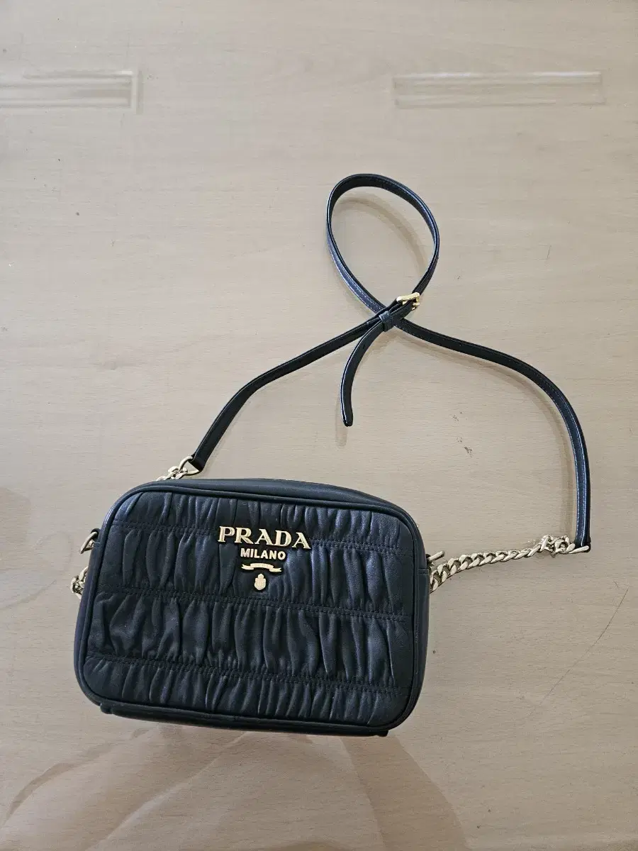 Prada Nappa Goffre Cunos Bag