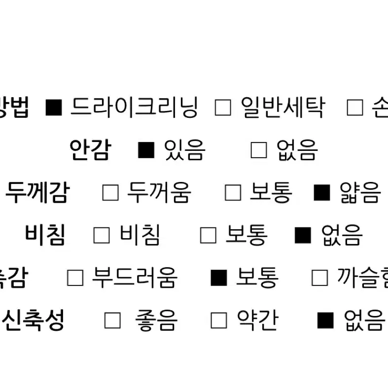 더봄 파이 셔링 원피스