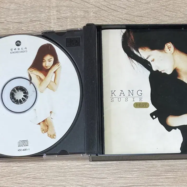 강수지 Best CD 판매