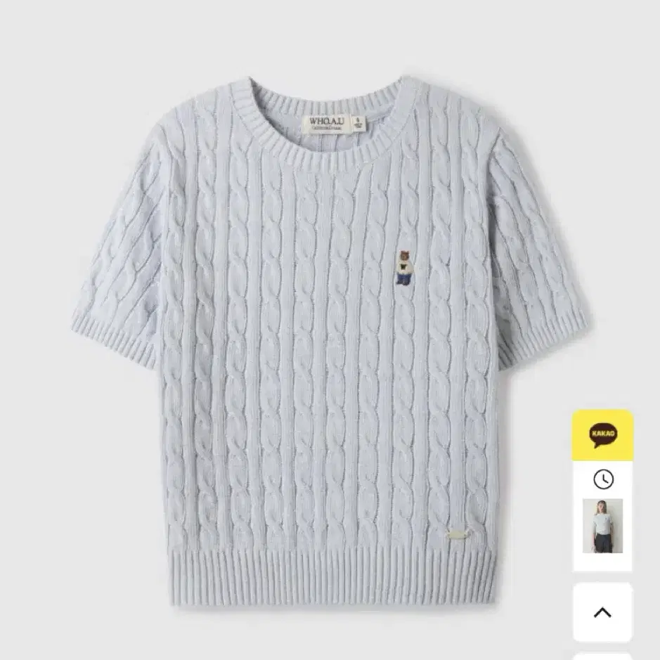 후알유Steve Round neck Short Sleeve Sweater