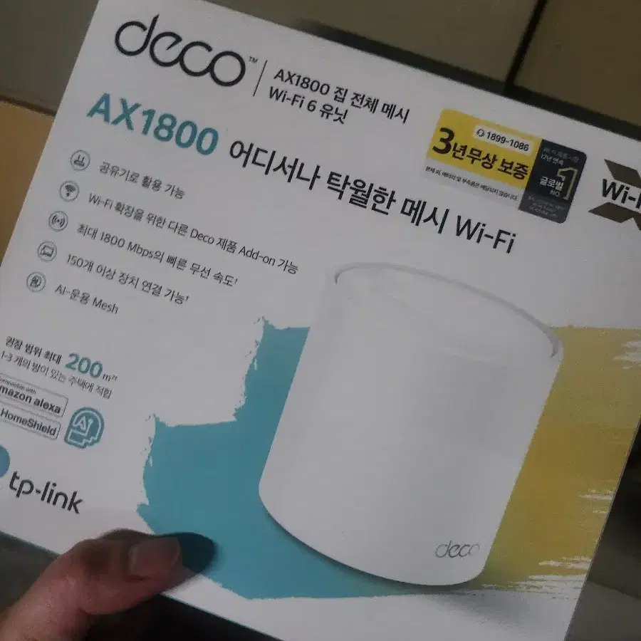 미개봉)티피링크 Mesh wi-fi6 ax1800 공유기