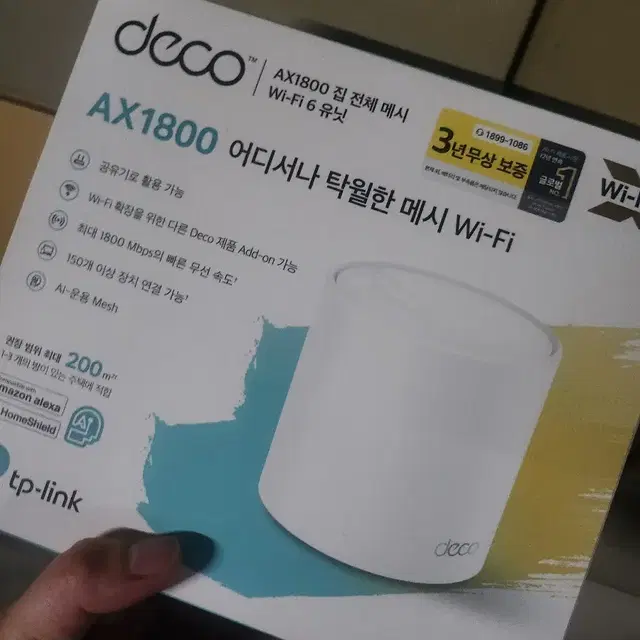 미개봉)티피링크 Mesh wi-fi6 ax1800 공유기