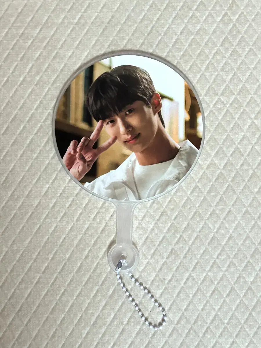 Sunjae UpGotter Byun Wooseok Picket Keyring