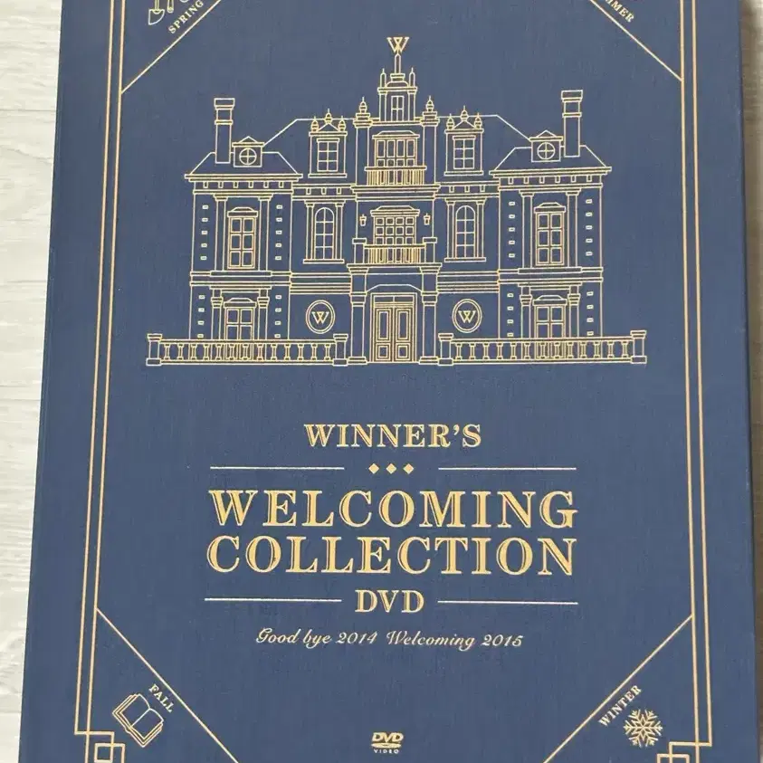 위너 welcoming DVD 판매합니다