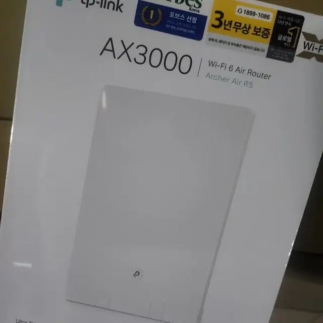 [미개봉] 티피링크 Air R5 ax3000 공유기