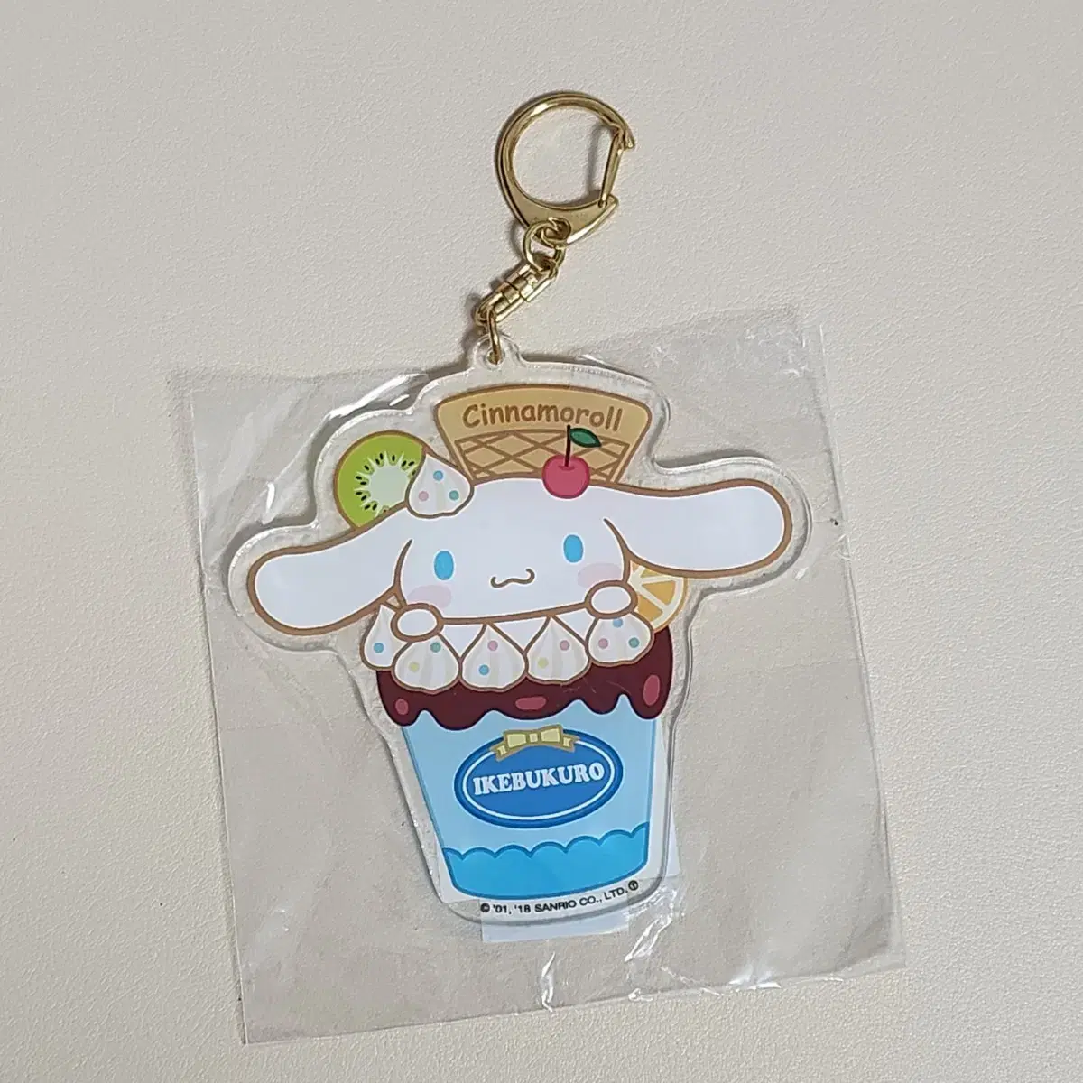 Sanrio) Cinnamoroll Ikebukuro Area Limited Keyring