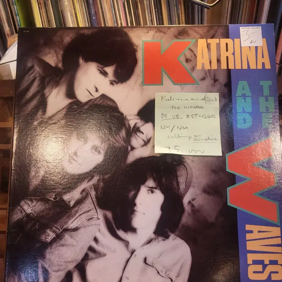 Kartina and tates.83.US.lp