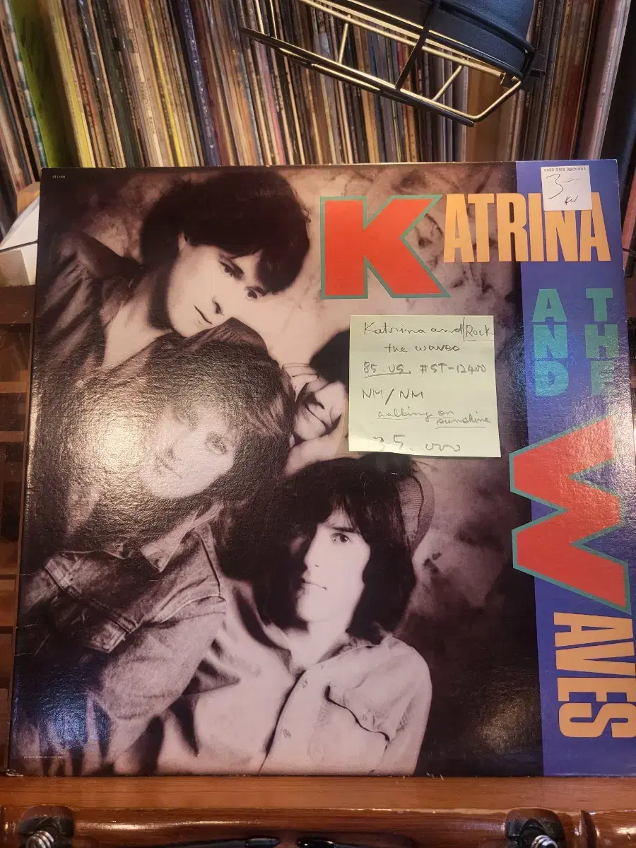 Kartina and tates.83.US.lp