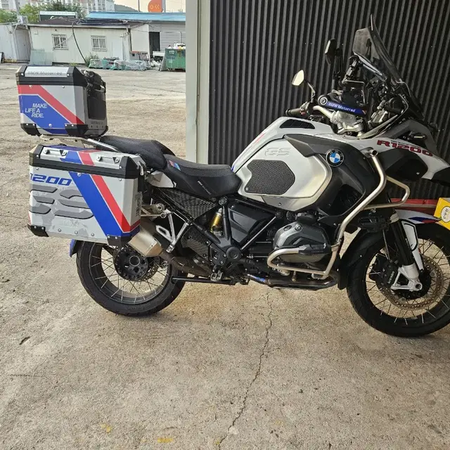 bmw r1200gs 어드방