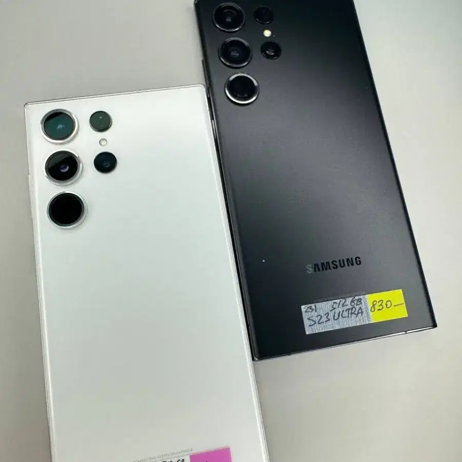 갤럭시 S23 ULTRA 256GB - 512GB