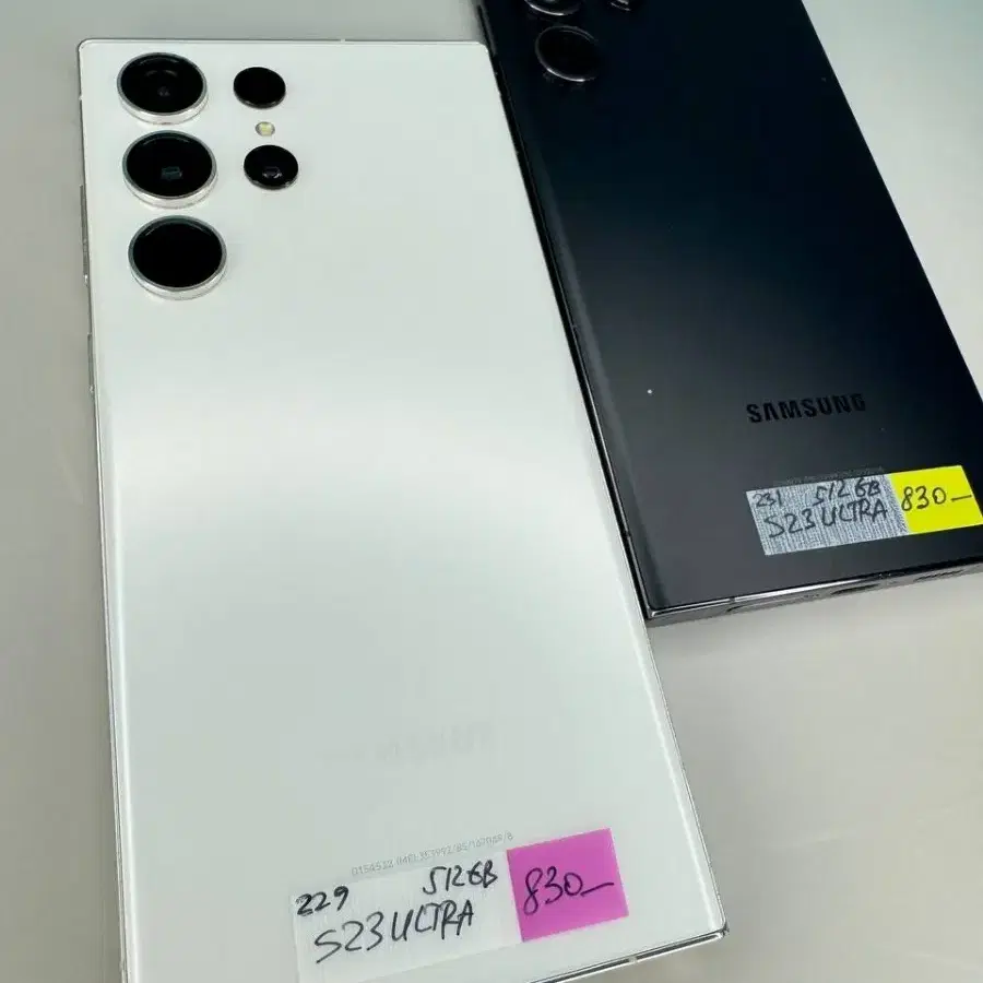 갤럭시 S23 ULTRA 256GB - 512GB