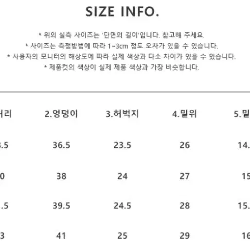 [착샷 O] 리브어리 브레 애쉬 그레이진 xs