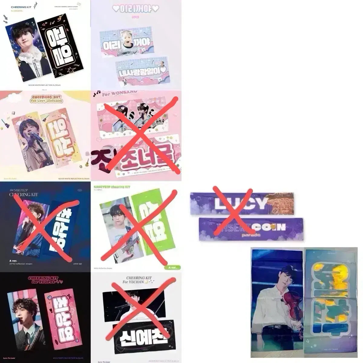 Lucy Concerts shin yechan choi sangyeop cho wonsang shin gwangil slogan wts Sells