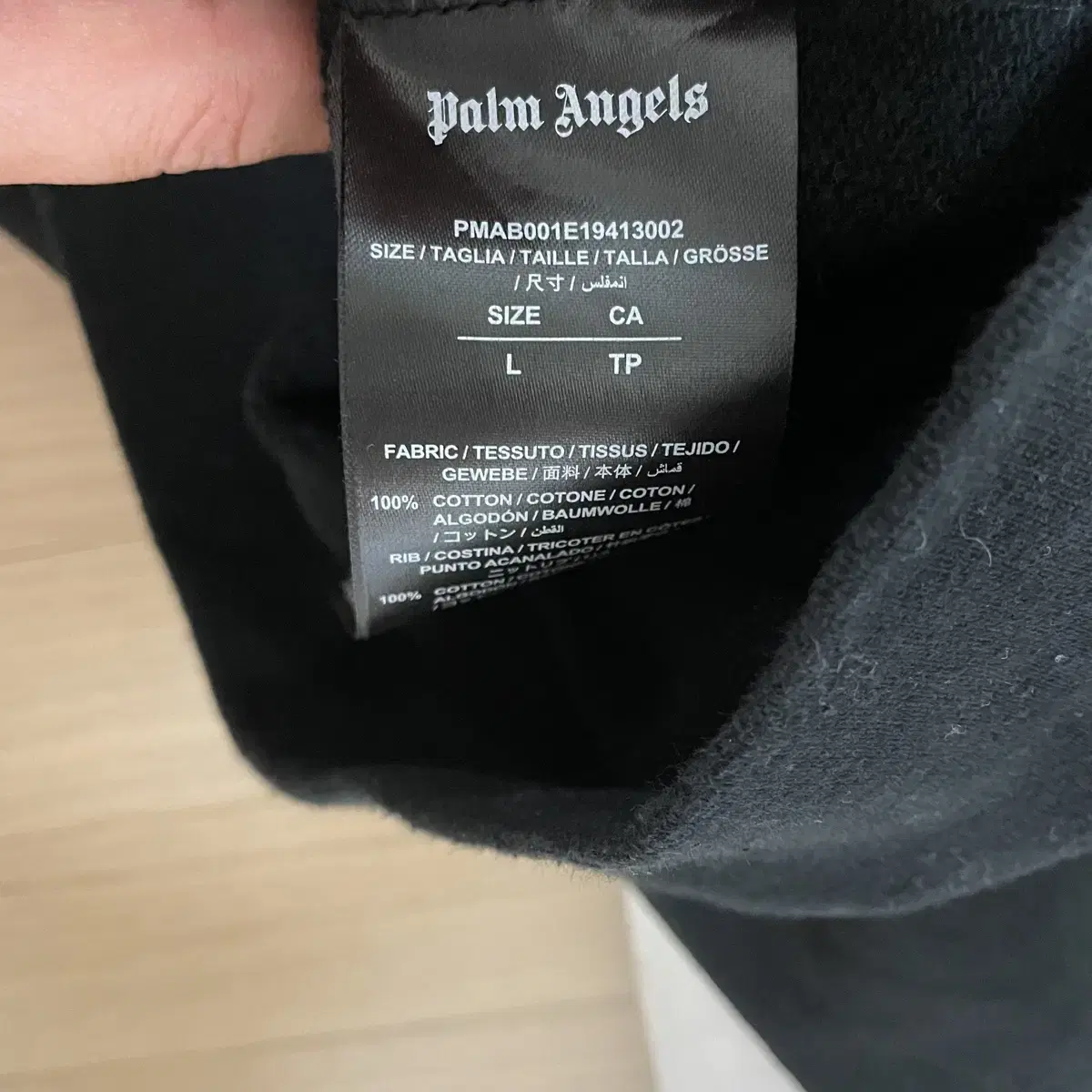 palm angels 팜엔젤스 후드(L)