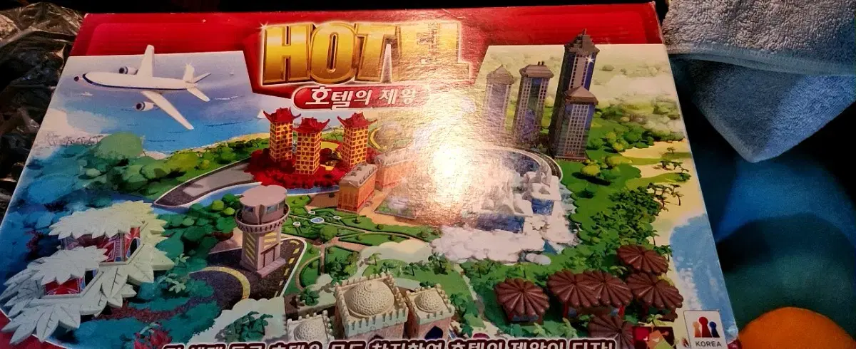 HotelMonarch Marvel Board Game