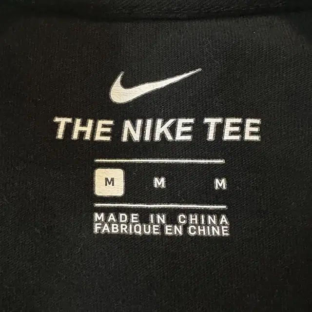 [M] 나이키 NIKE NSW 스우시 월드와이드 반팔 티셔츠 블랙