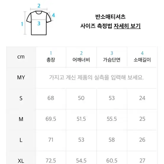 새상품) 레프트서울 에비에이터 B-3 무스탕