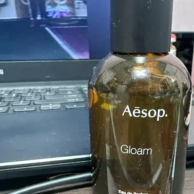 (급처)이솝 글롬 오드 퍼퓸 50ml