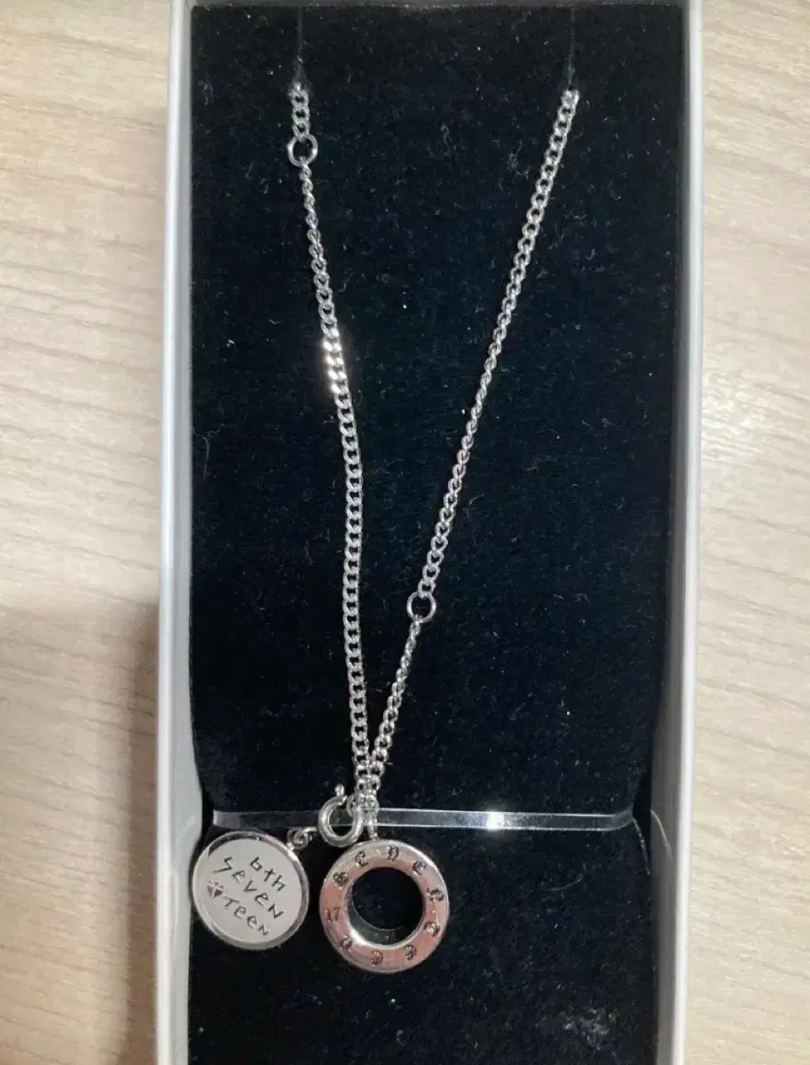 Seventeen Necklace