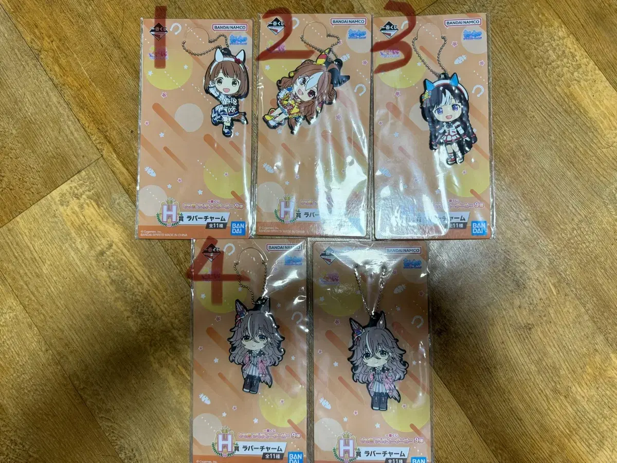 Umamusume Ichibankuji 9th H-phase rubber charm