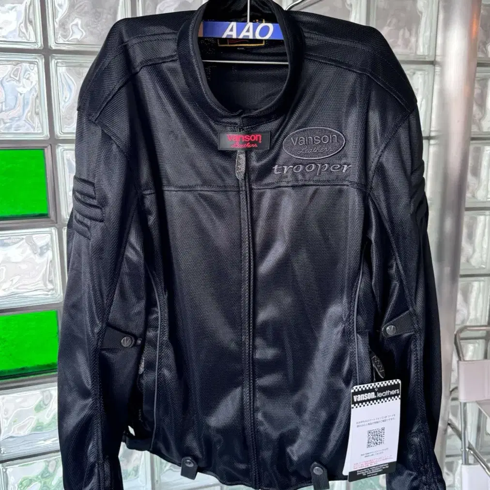 vanson mesh riders jacket